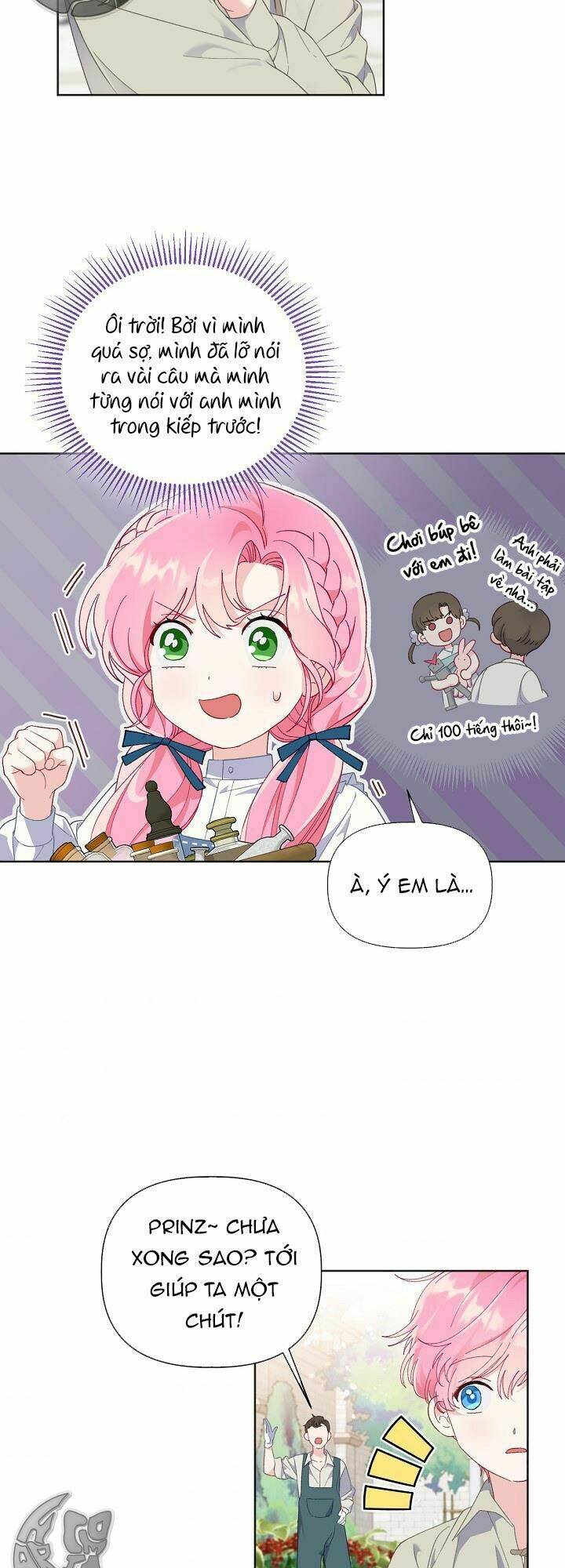 Sự Điều Trị Đặc Biệt Của Tinh Linh Chapter 19 - Trang 2
