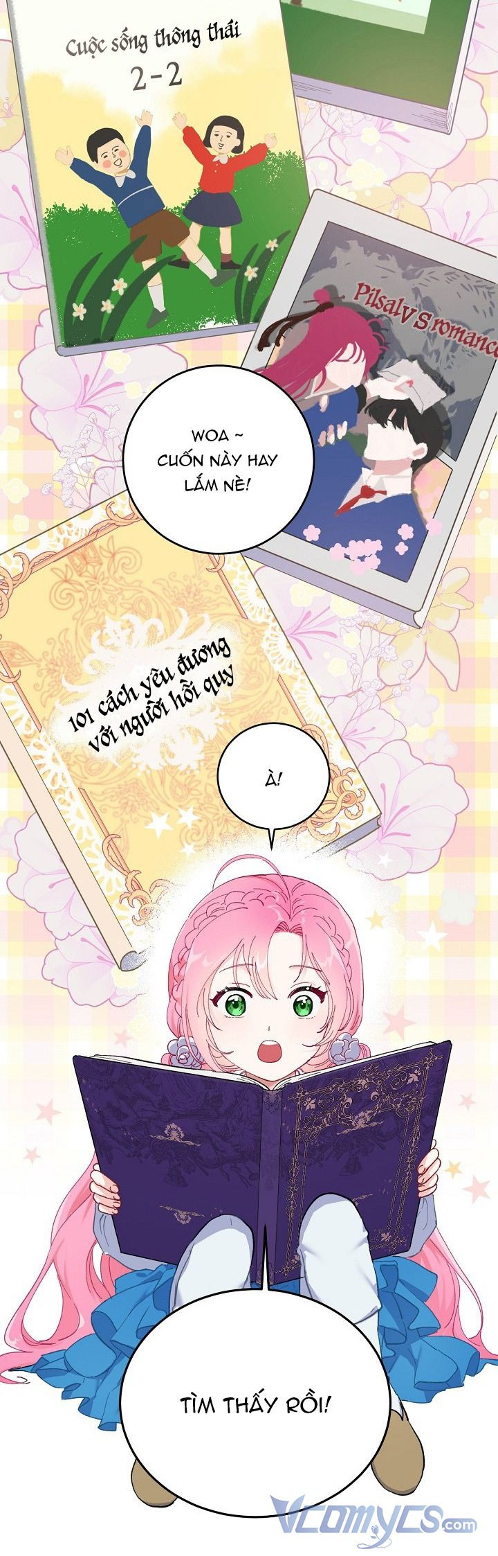 Sự Điều Trị Đặc Biệt Của Tinh Linh Chapter 2.5 - Trang 2