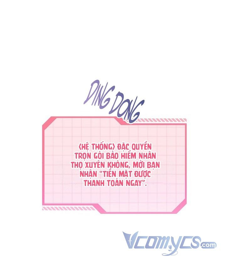 Sự Điều Trị Đặc Biệt Của Tinh Linh Chapter 2.5 - Trang 2