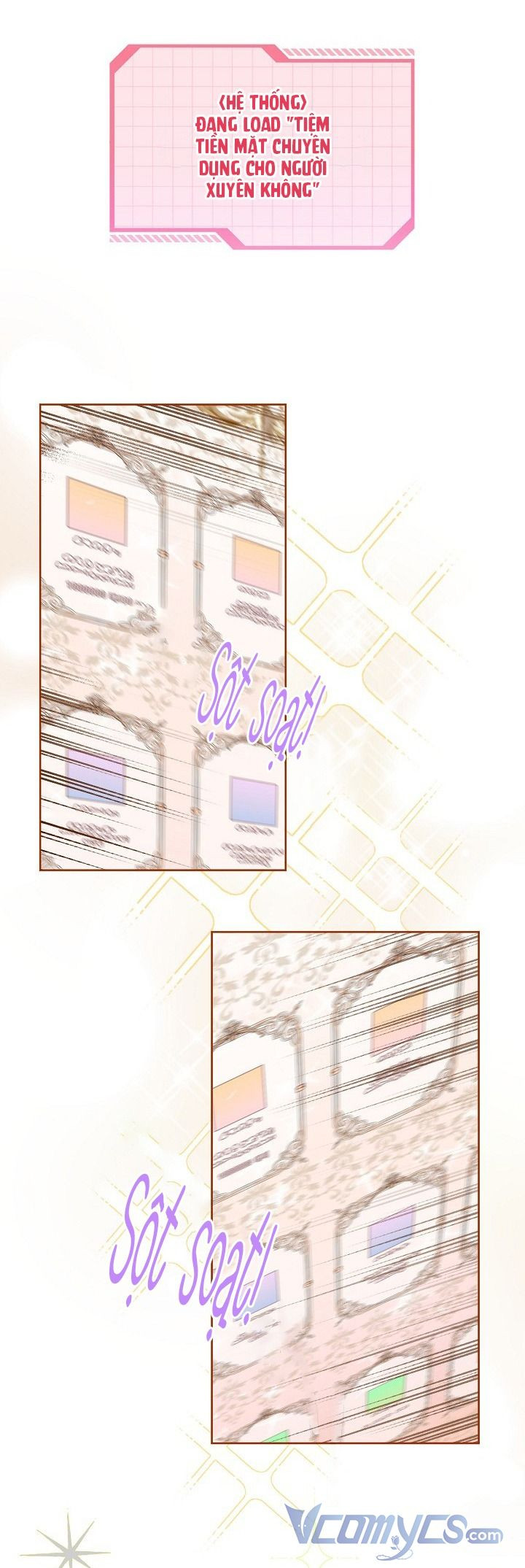 Sự Điều Trị Đặc Biệt Của Tinh Linh Chapter 2.5 - Trang 2