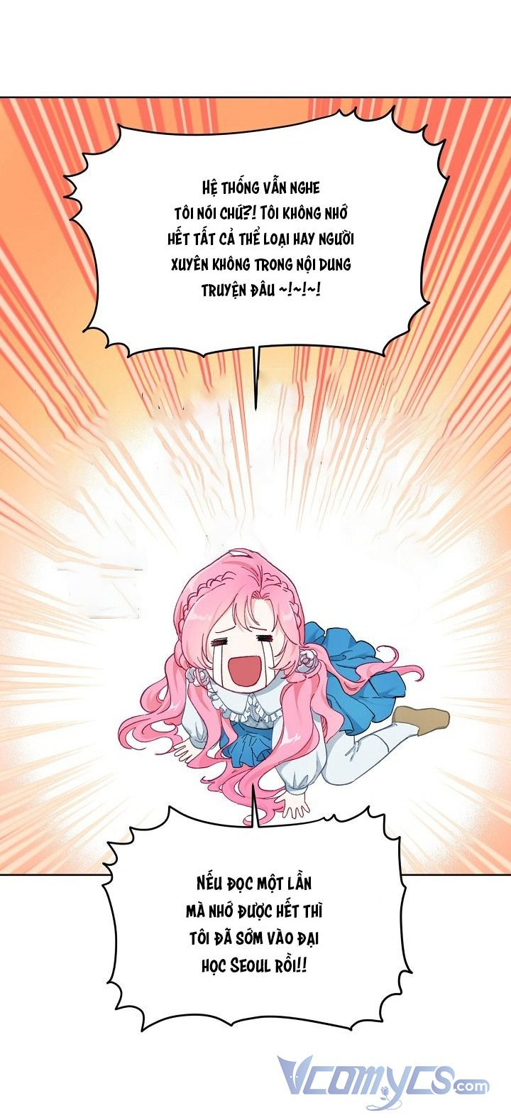 Sự Điều Trị Đặc Biệt Của Tinh Linh Chapter 2.5 - Trang 2