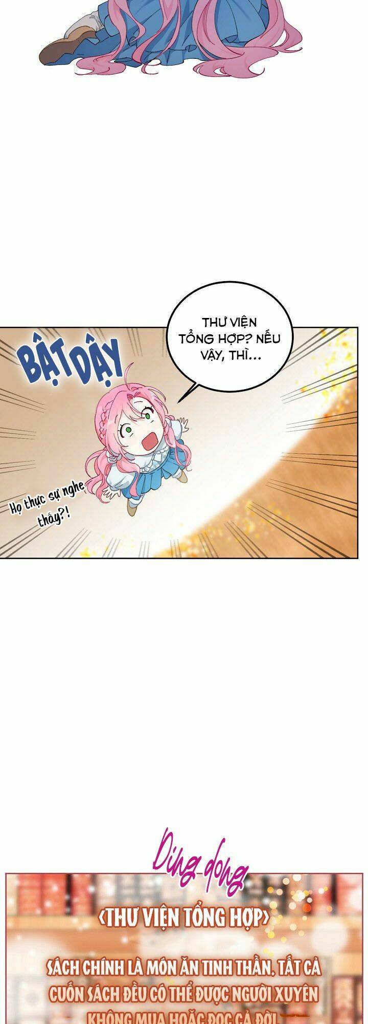 Sự Điều Trị Đặc Biệt Của Tinh Linh Chapter 2 - Trang 2