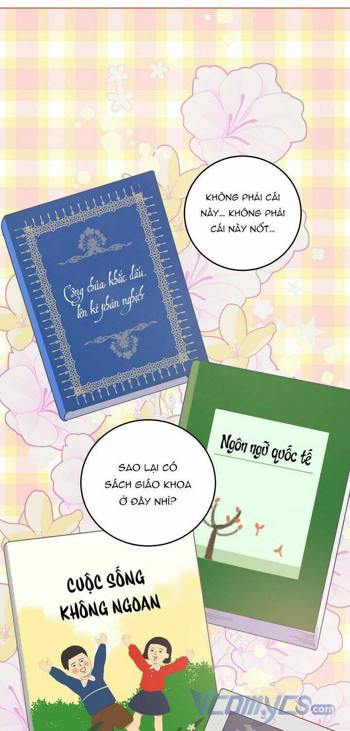 Sự Điều Trị Đặc Biệt Của Tinh Linh Chapter 2 - Trang 2