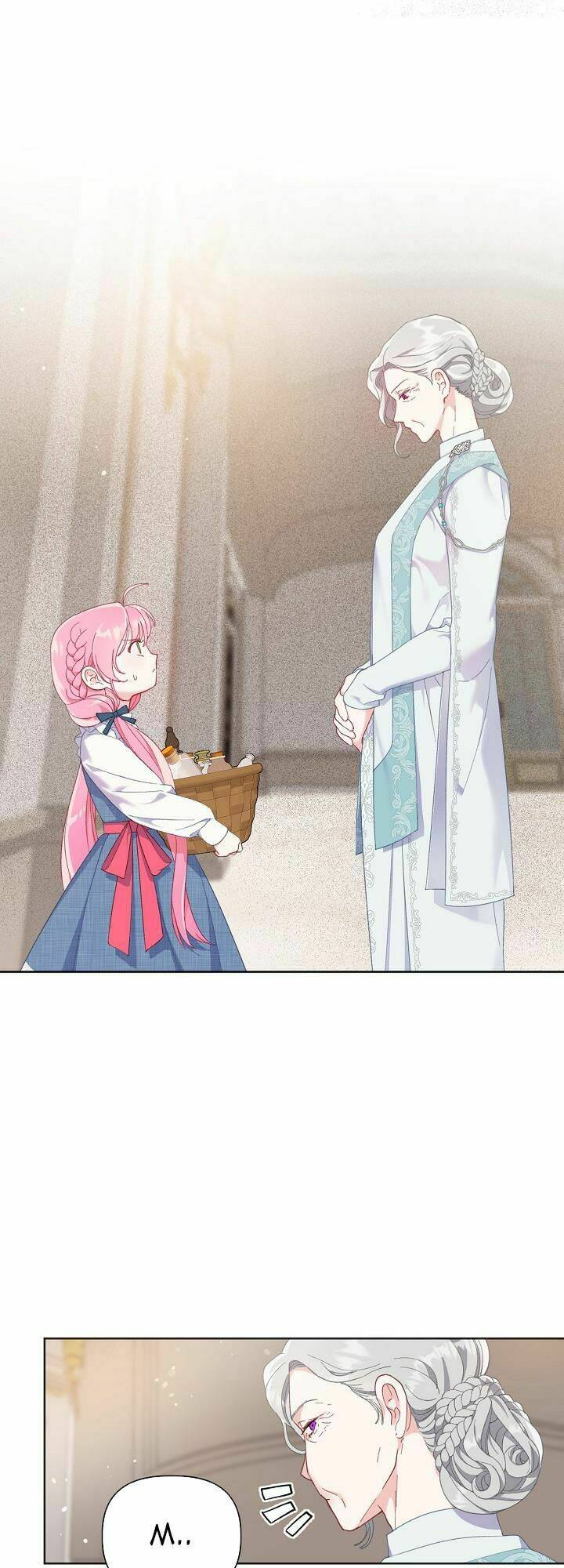 Sự Điều Trị Đặc Biệt Của Tinh Linh Chapter 20 - Trang 2