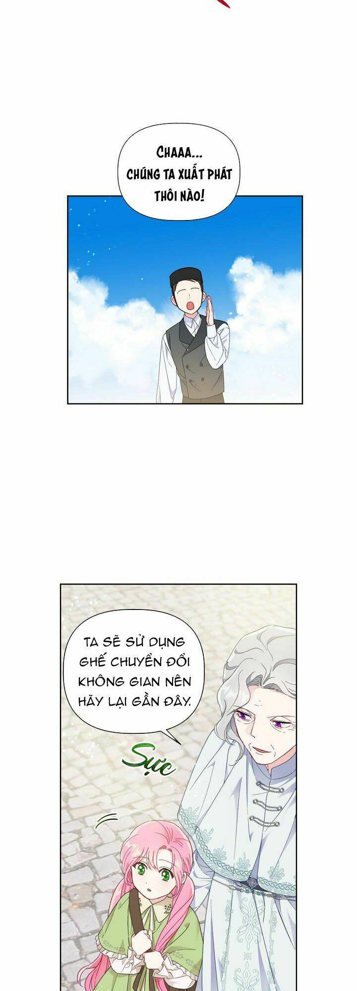 Sự Điều Trị Đặc Biệt Của Tinh Linh Chapter 22 - Trang 2