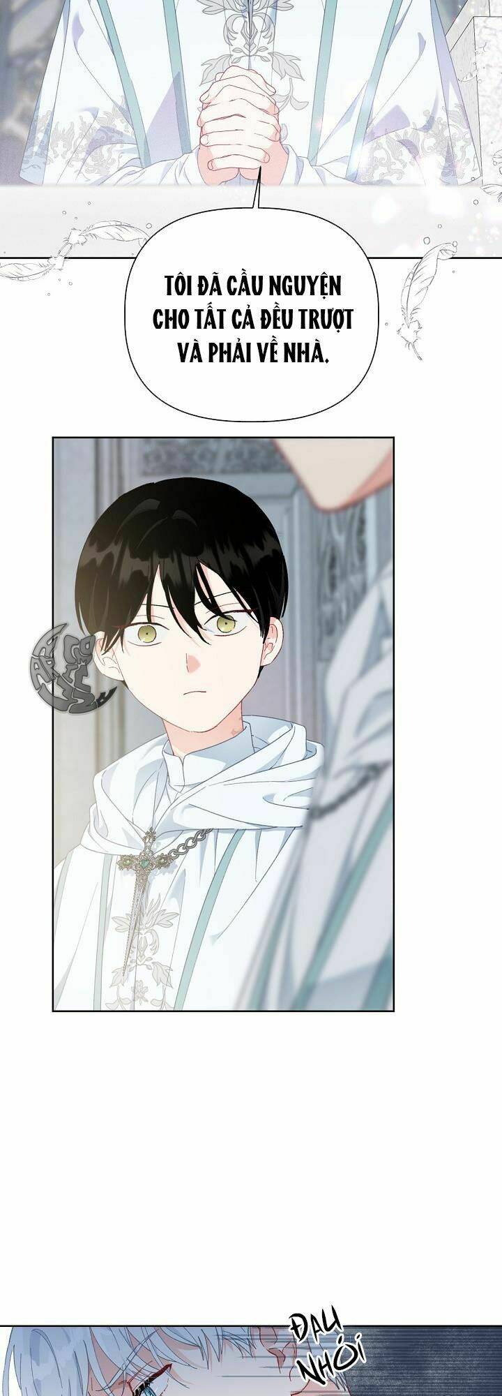 Sự Điều Trị Đặc Biệt Của Tinh Linh Chapter 22 - Trang 2