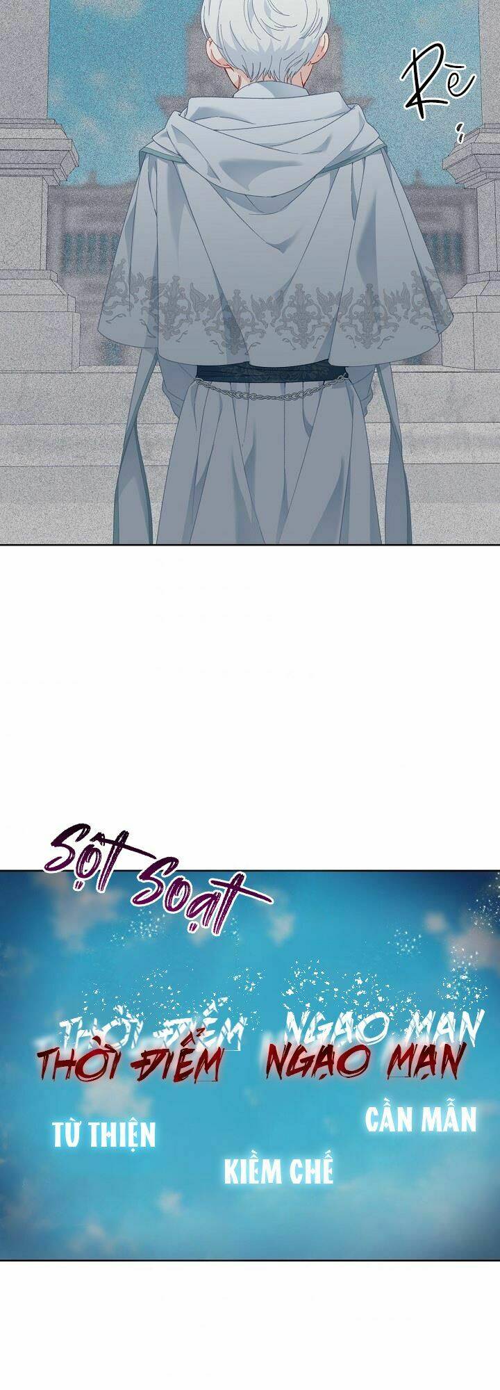 Sự Điều Trị Đặc Biệt Của Tinh Linh Chapter 22 - Trang 2