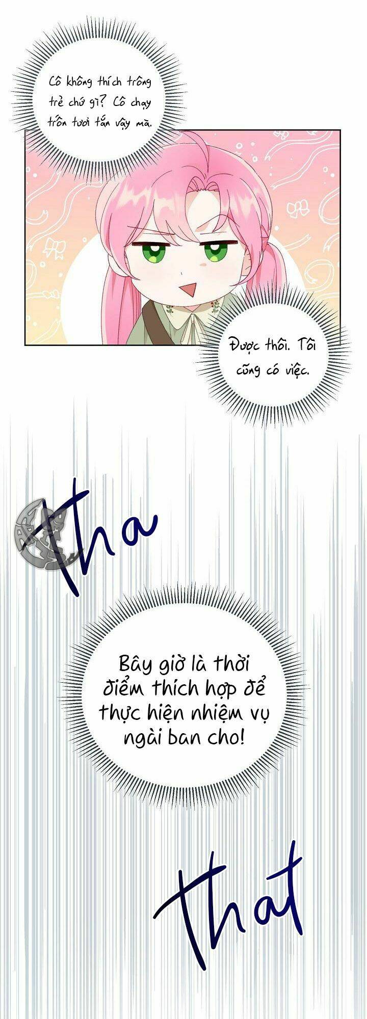 Sự Điều Trị Đặc Biệt Của Tinh Linh Chapter 22 - Trang 2