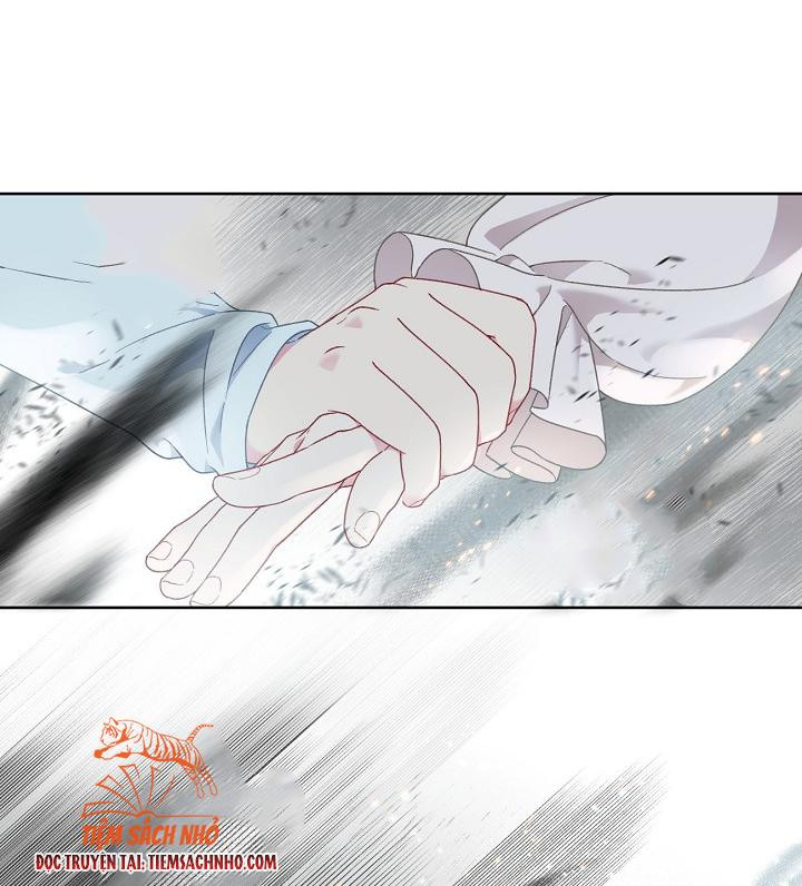 Sự Điều Trị Đặc Biệt Của Tinh Linh Chapter 23.5 - Trang 2