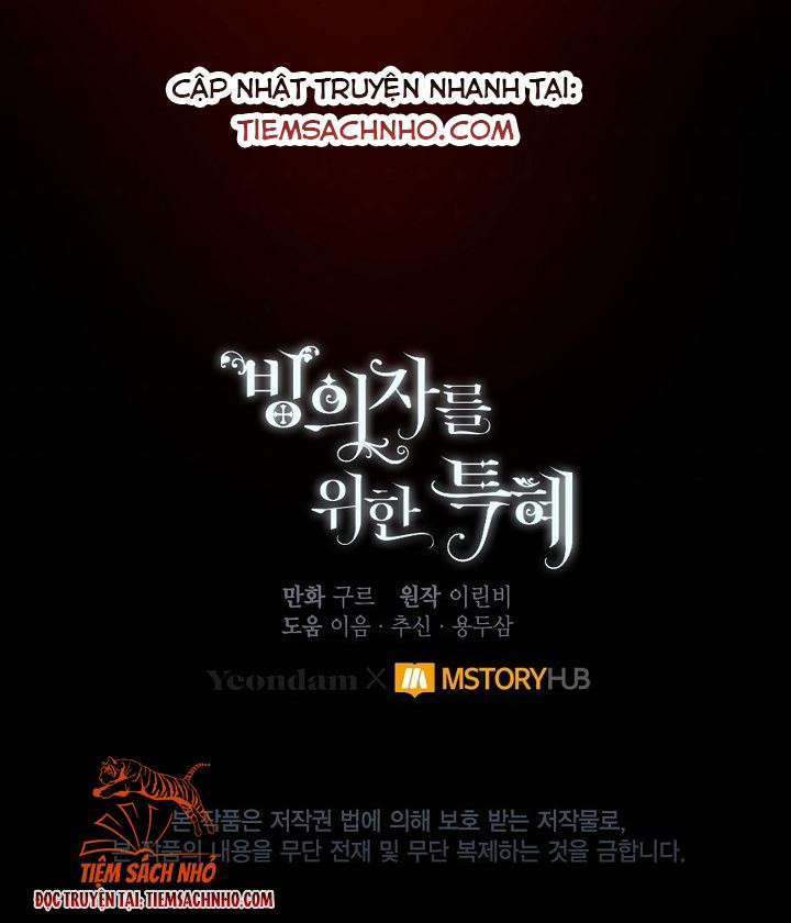 Sự Điều Trị Đặc Biệt Của Tinh Linh Chapter 23.5 - Trang 2