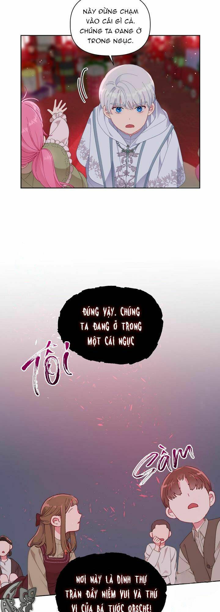 Sự Điều Trị Đặc Biệt Của Tinh Linh Chapter 23 - Trang 2