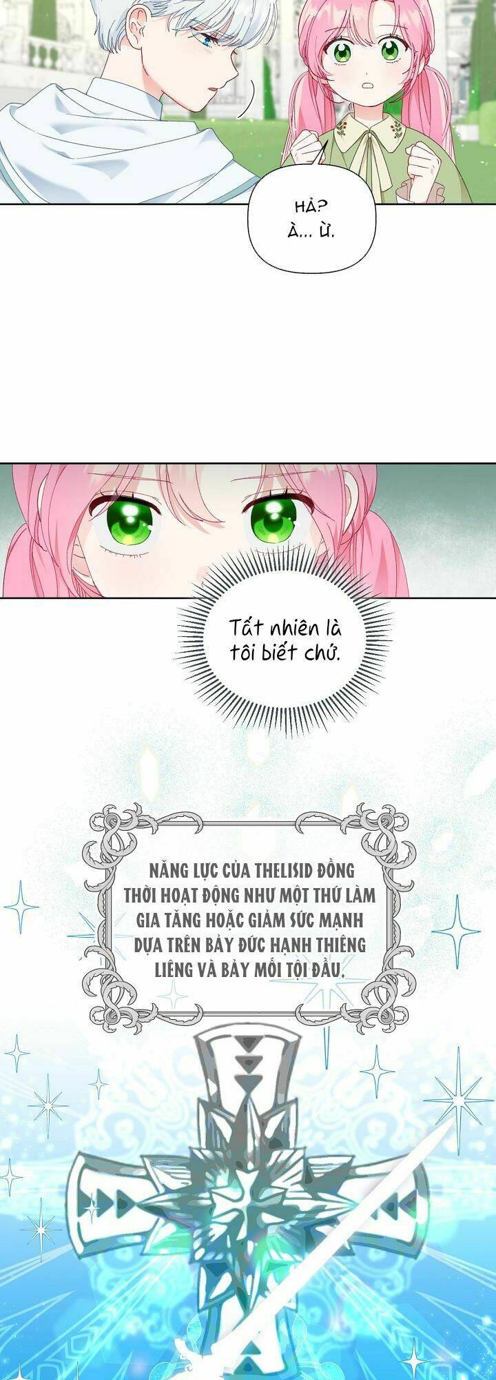 Sự Điều Trị Đặc Biệt Của Tinh Linh Chapter 23 - Trang 2