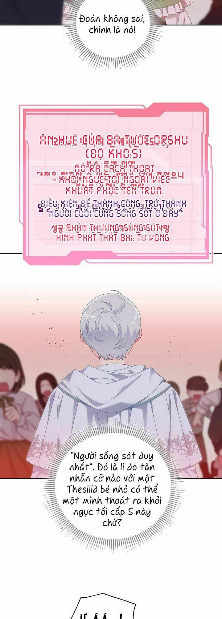 Sự Điều Trị Đặc Biệt Của Tinh Linh Chapter 24 - Trang 2