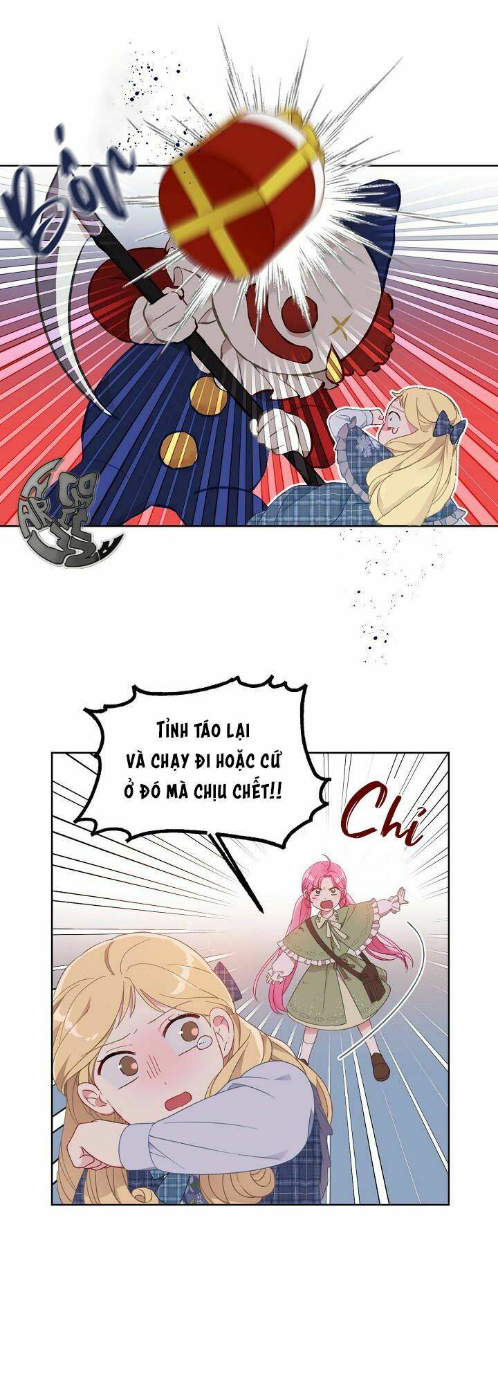 Sự Điều Trị Đặc Biệt Của Tinh Linh Chapter 24 - Trang 2