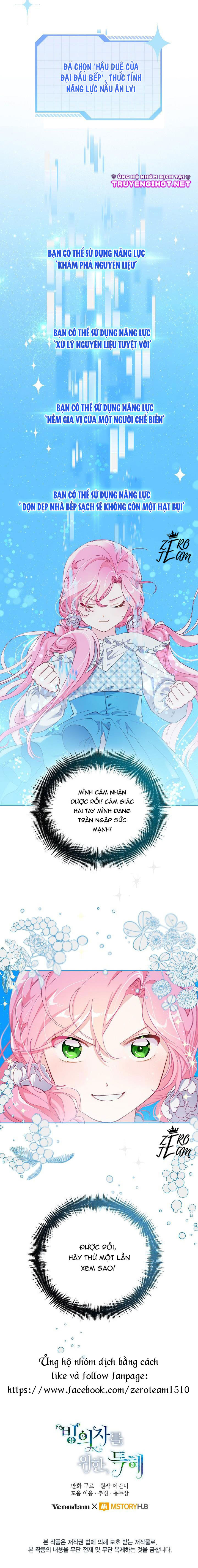 Sự Điều Trị Đặc Biệt Của Tinh Linh Chapter 3.5 - Trang 2