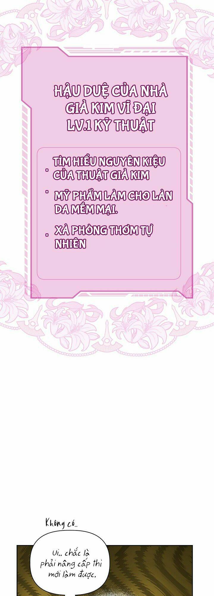 Sự Điều Trị Đặc Biệt Của Tinh Linh Chapter 6 - Trang 2