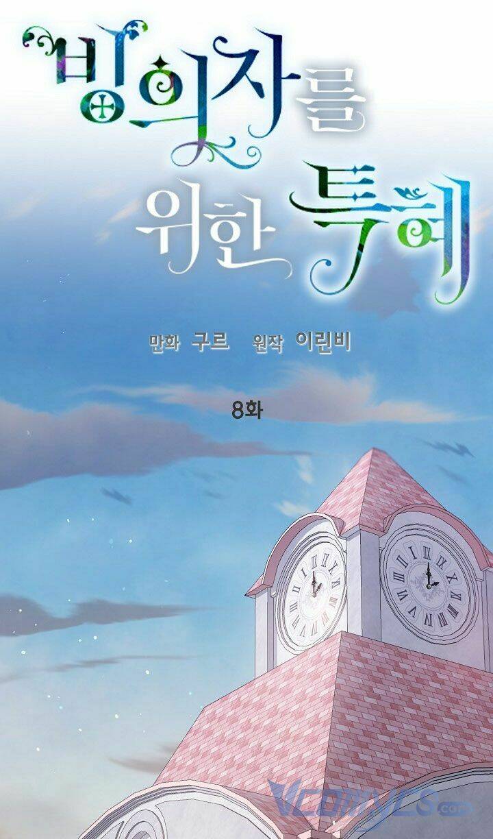 Sự Điều Trị Đặc Biệt Của Tinh Linh Chapter 8 - Trang 2