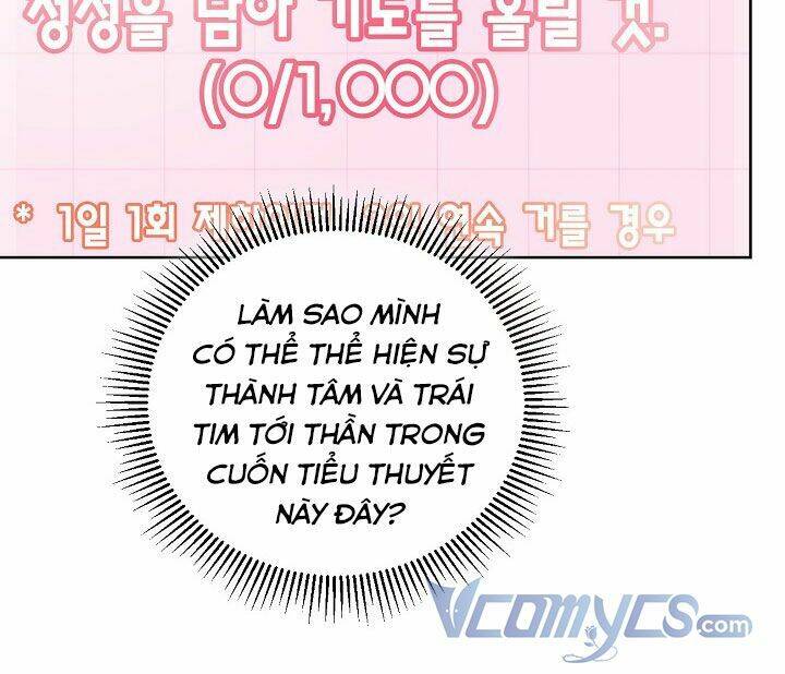 Sự Điều Trị Đặc Biệt Của Tinh Linh Chapter 8 - Trang 2
