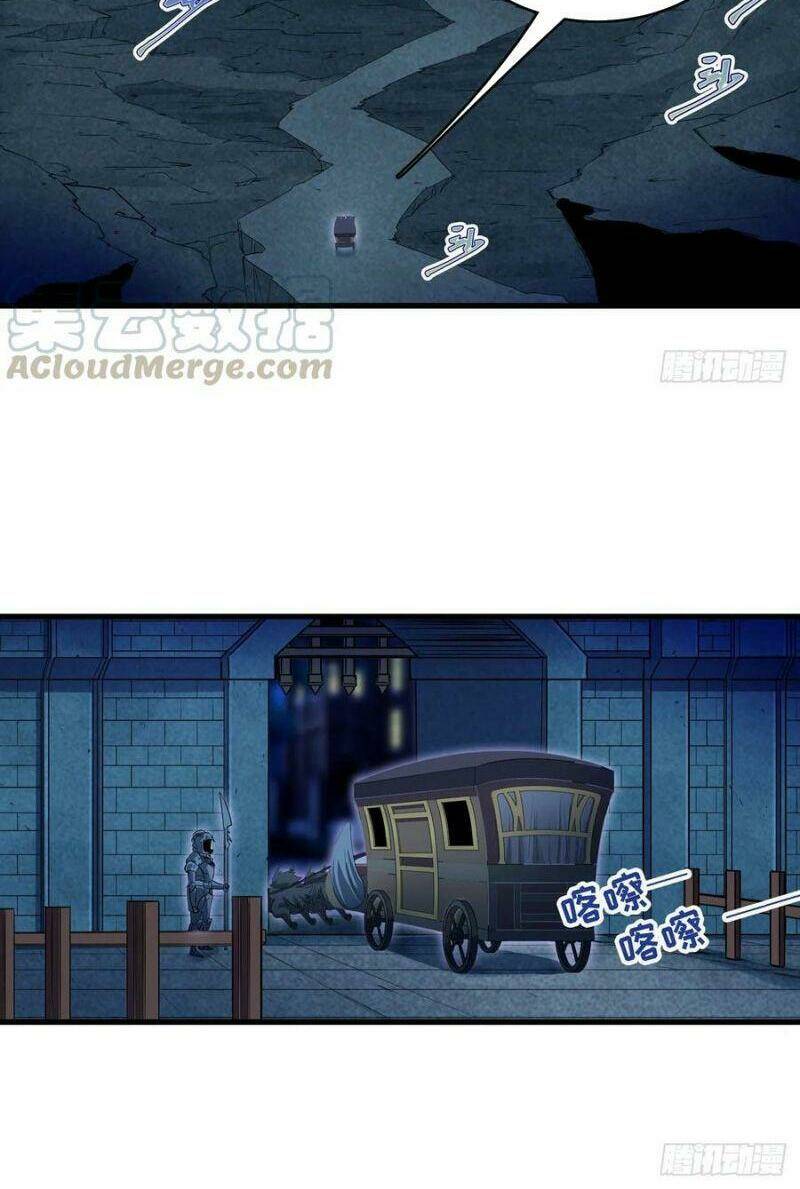 Sứ Đồ Vô Hạn Và 12 Chiến Cơ Chapter 104 - Trang 2