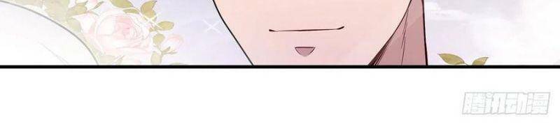 Sứ Đồ Vô Hạn Và 12 Chiến Cơ Chapter 110 - Trang 2