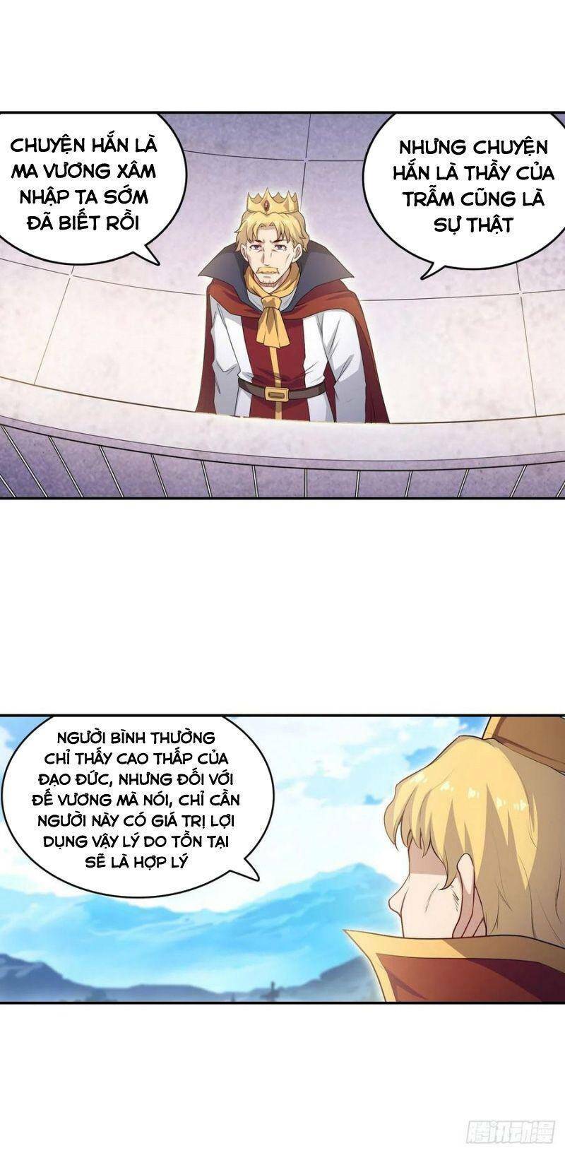 Sứ Đồ Vô Hạn Và 12 Chiến Cơ Chapter 111 - Trang 2