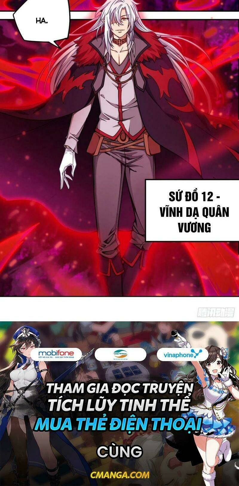 Sứ Đồ Vô Hạn Và 12 Chiến Cơ Chapter 121 - Trang 2