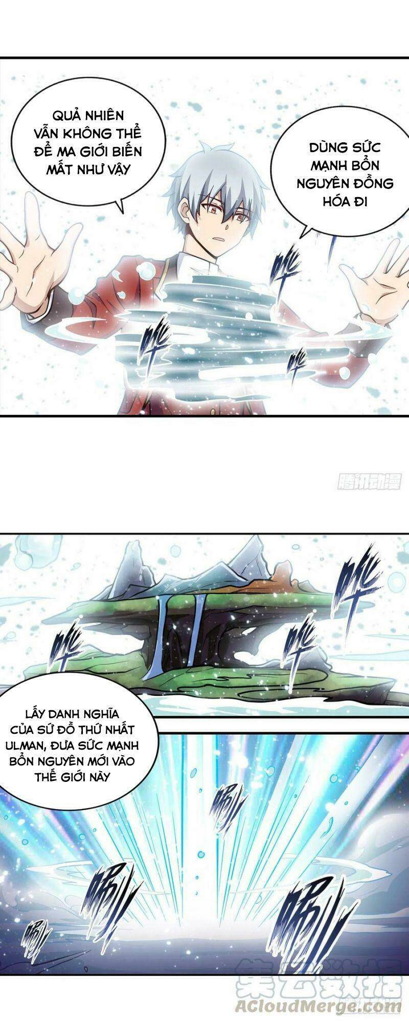 Sứ Đồ Vô Hạn Và 12 Chiến Cơ Chapter 125 - Trang 2