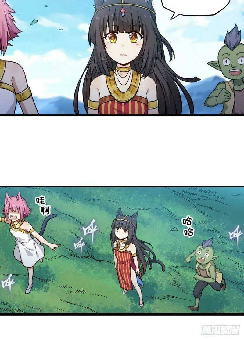 Sứ Đồ Vô Hạn Và 12 Chiến Cơ Chapter 125 - Trang 2