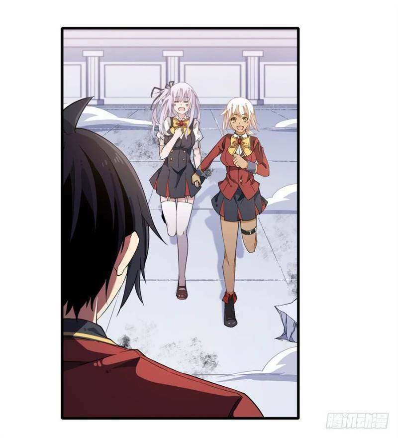 Sứ Đồ Vô Hạn Và 12 Chiến Cơ Chapter 13 - Trang 2