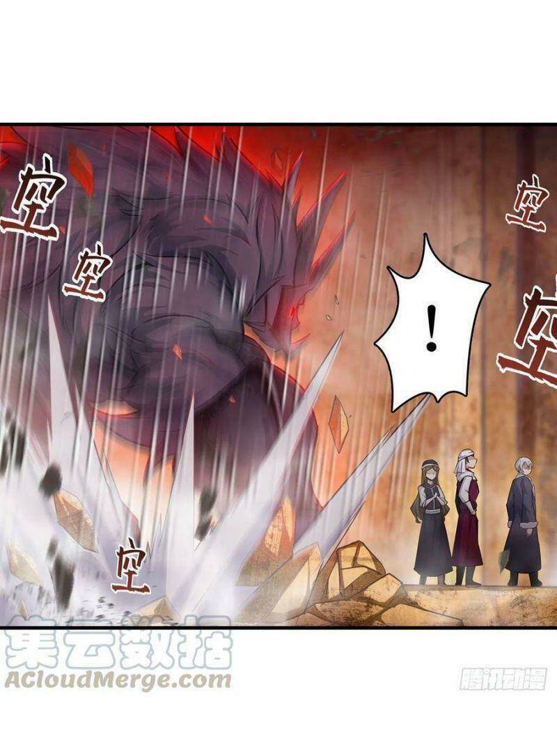 Sứ Đồ Vô Hạn Và 12 Chiến Cơ Chapter 156 - Trang 2