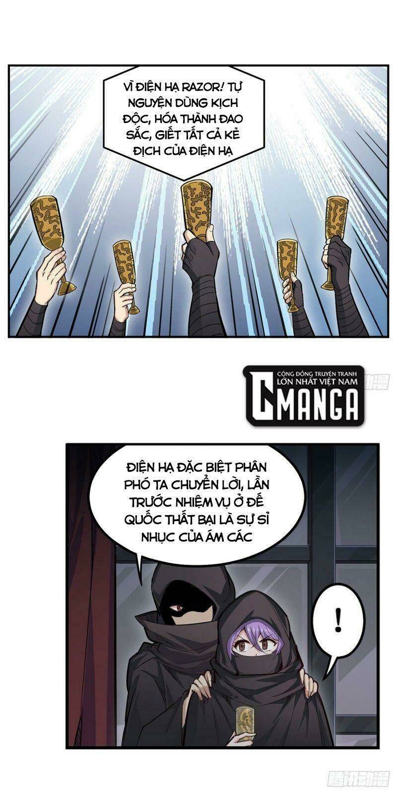 Sứ Đồ Vô Hạn Và 12 Chiến Cơ Chapter 167 - Trang 2