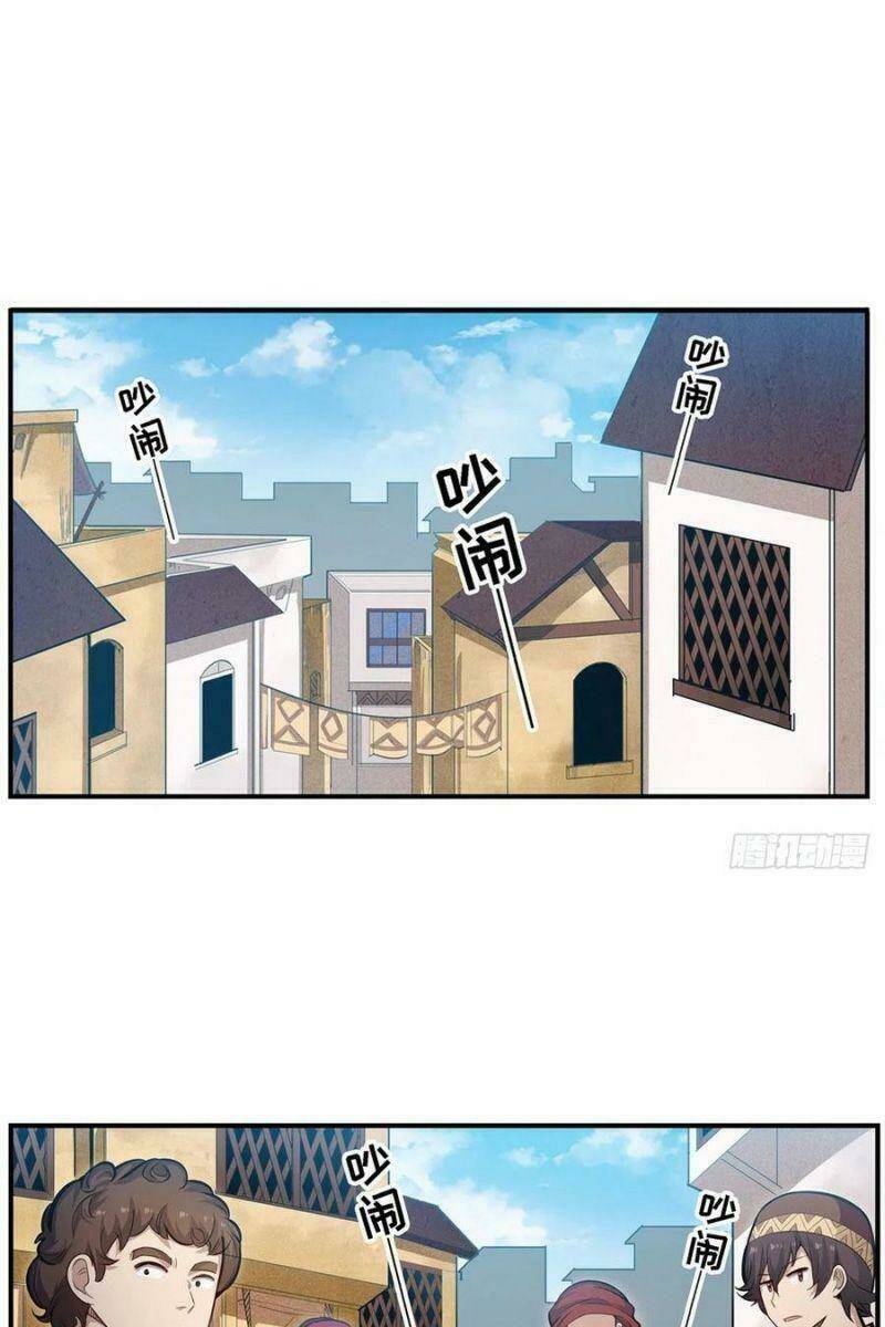 Sứ Đồ Vô Hạn Và 12 Chiến Cơ Chapter 170 - Trang 2