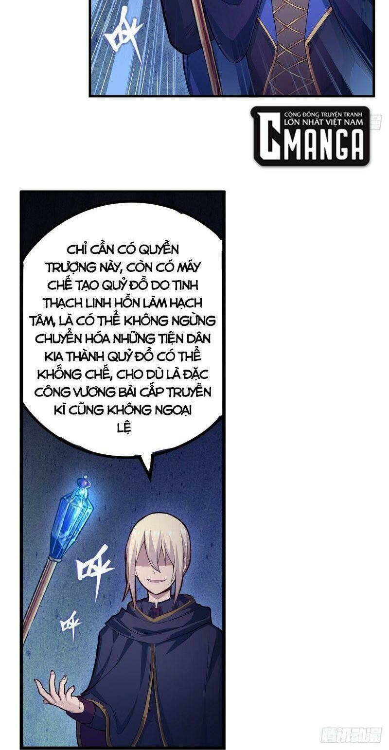 Sứ Đồ Vô Hạn Và 12 Chiến Cơ Chapter 173 - Trang 2