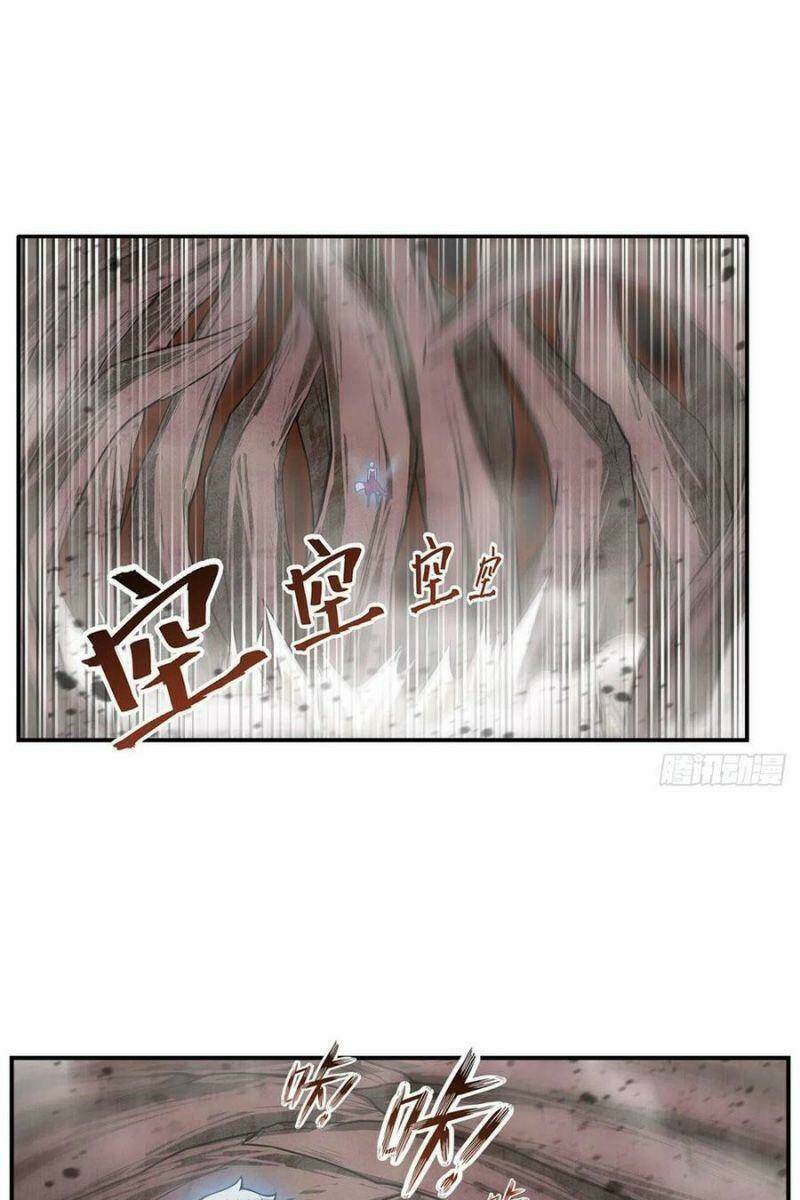 Sứ Đồ Vô Hạn Và 12 Chiến Cơ Chapter 184 - Trang 2