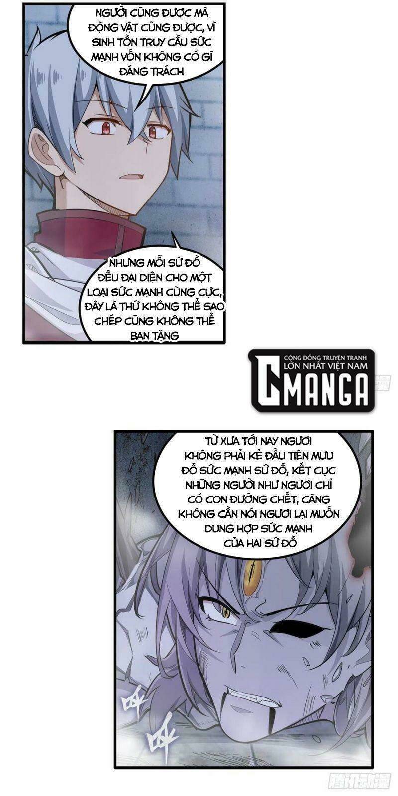 Sứ Đồ Vô Hạn Và 12 Chiến Cơ Chapter 185 - Trang 2