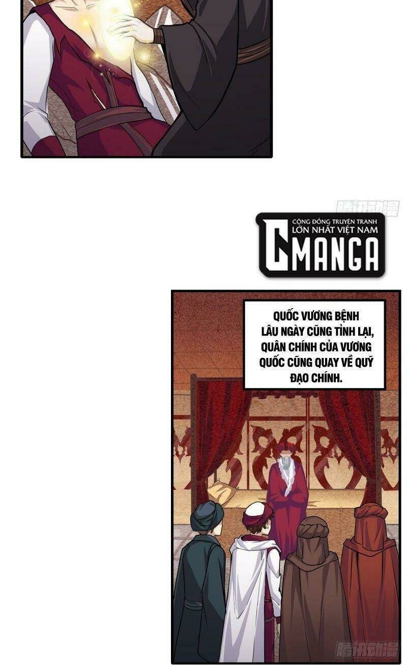 Sứ Đồ Vô Hạn Và 12 Chiến Cơ Chapter 186 - Trang 2