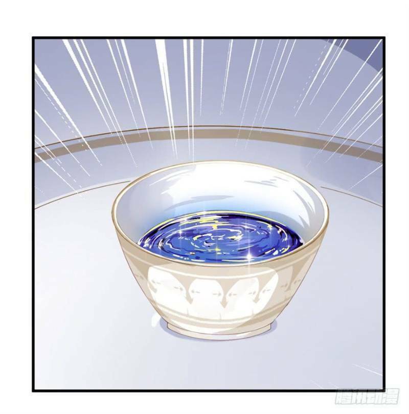 Sứ Đồ Vô Hạn Và 12 Chiến Cơ Chapter 19 - Trang 2