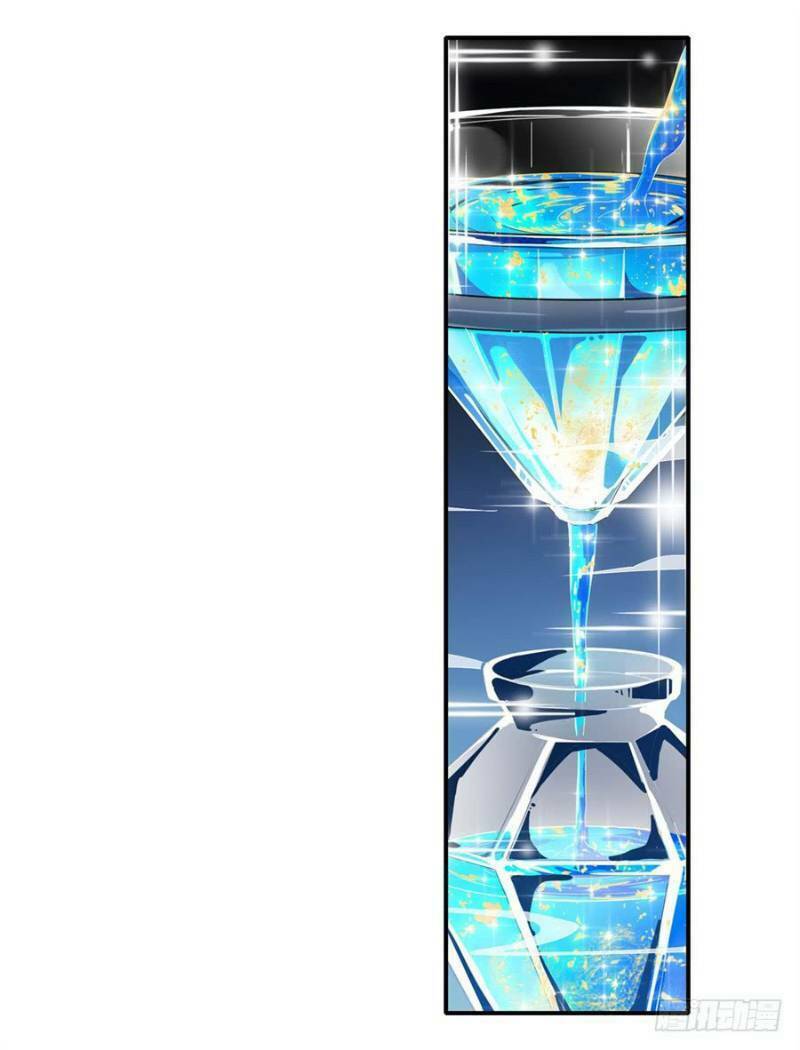 Sứ Đồ Vô Hạn Và 12 Chiến Cơ Chapter 19 - Trang 2