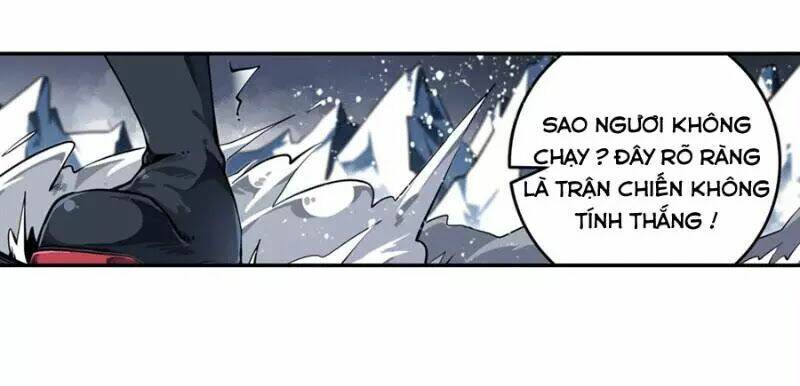 Sứ Đồ Vô Hạn Và 12 Chiến Cơ Chapter 2 - Trang 2