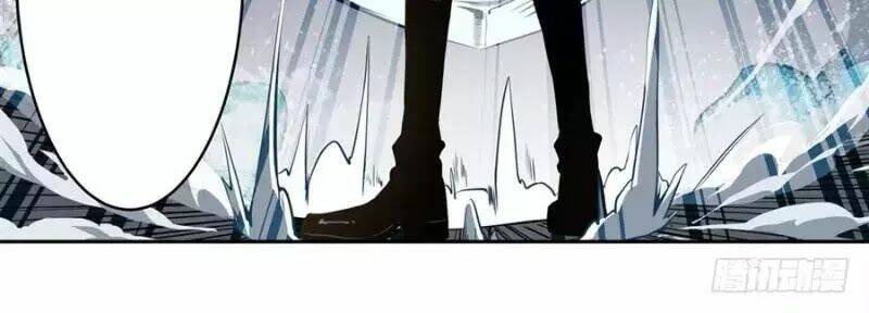 Sứ Đồ Vô Hạn Và 12 Chiến Cơ Chapter 2 - Trang 2