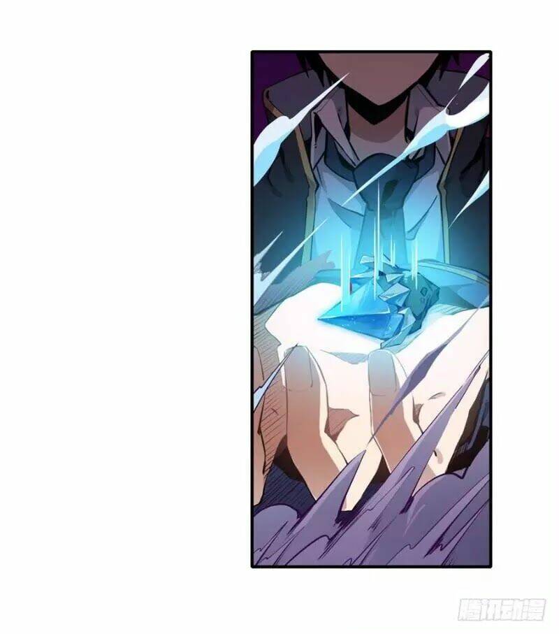 Sứ Đồ Vô Hạn Và 12 Chiến Cơ Chapter 2 - Trang 2