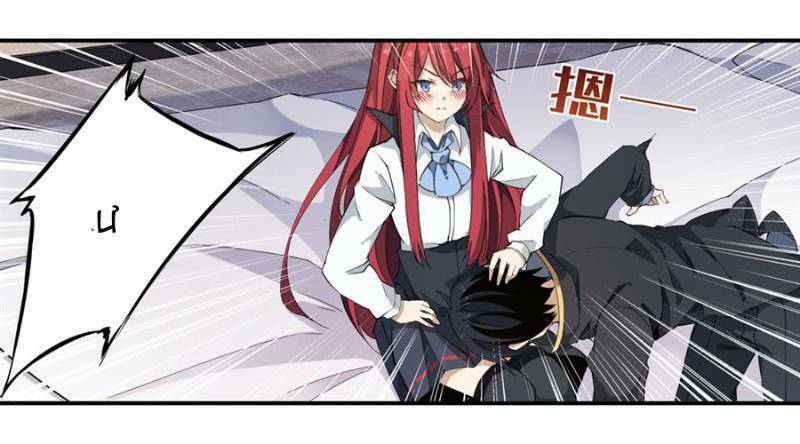 Sứ Đồ Vô Hạn Và 12 Chiến Cơ Chapter 20 - Trang 2