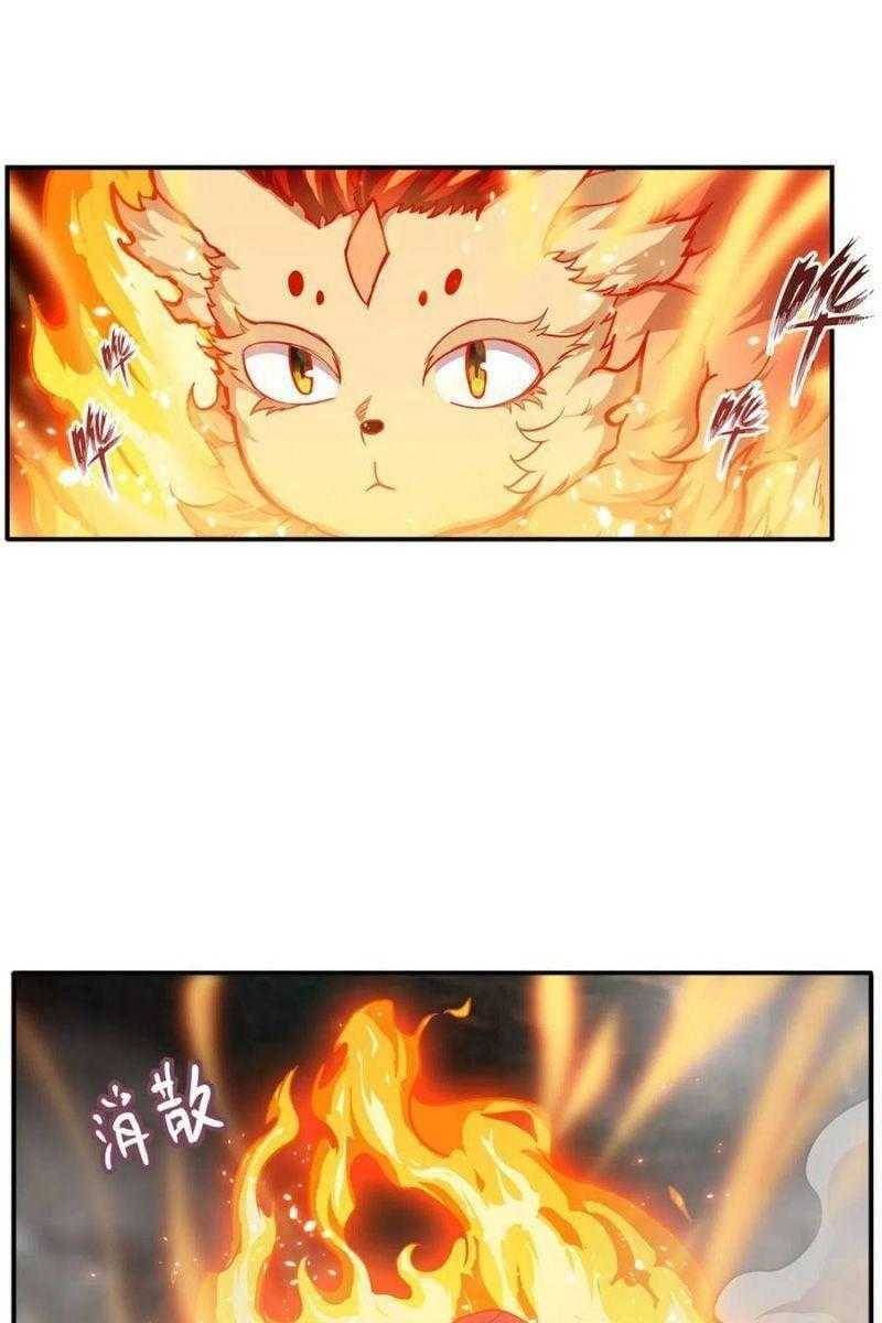 Sứ Đồ Vô Hạn Và 12 Chiến Cơ Chapter 204 - Trang 2