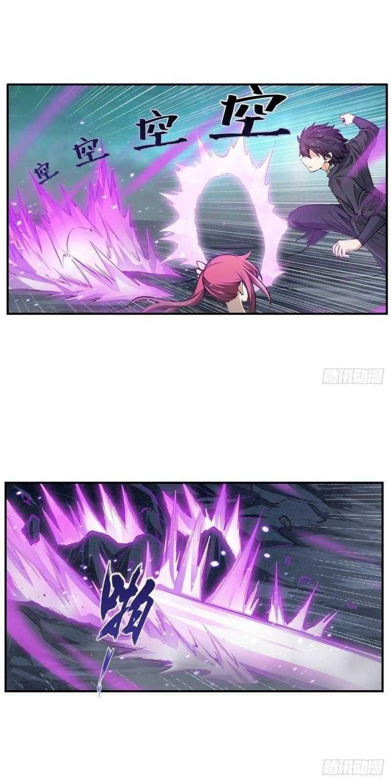 Sứ Đồ Vô Hạn Và 12 Chiến Cơ Chapter 205 - Trang 2