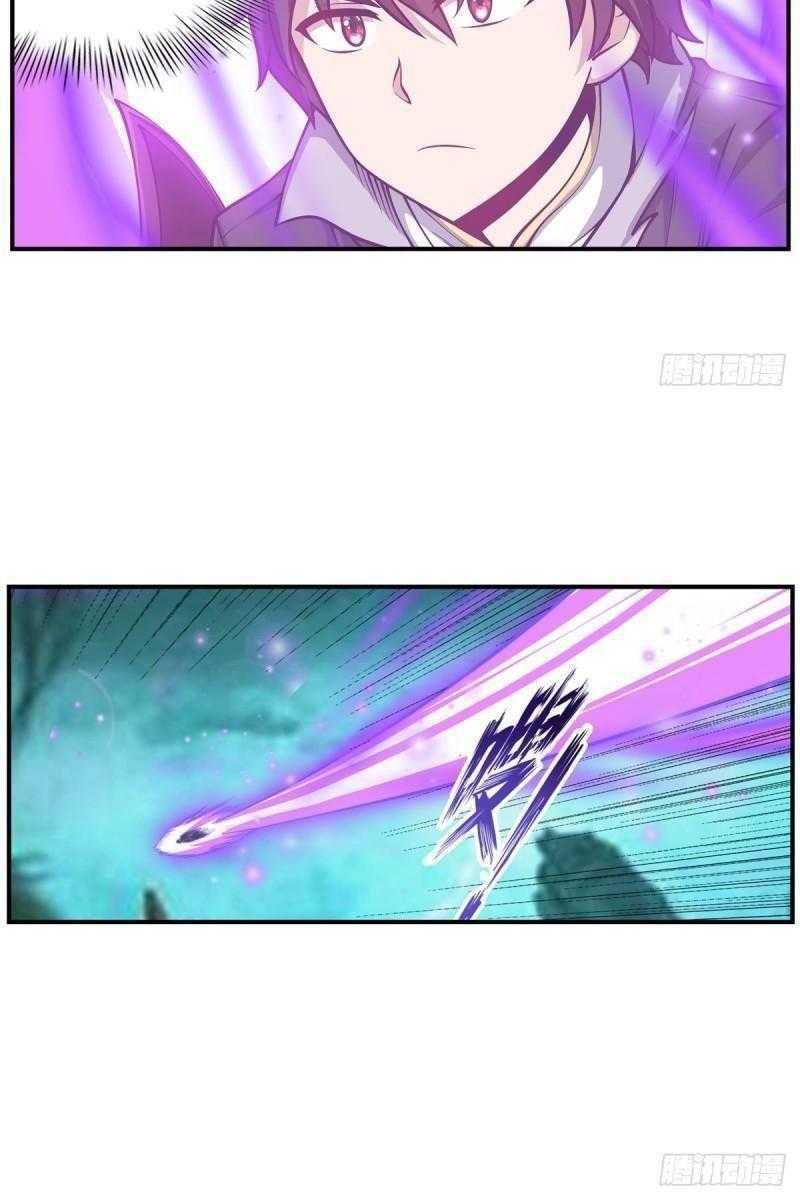 Sứ Đồ Vô Hạn Và 12 Chiến Cơ Chapter 205 - Trang 2