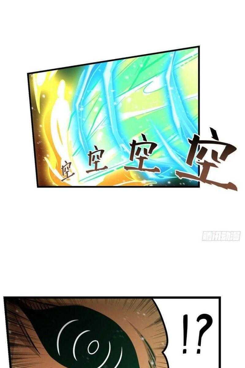 Sứ Đồ Vô Hạn Và 12 Chiến Cơ Chapter 207 - Trang 2