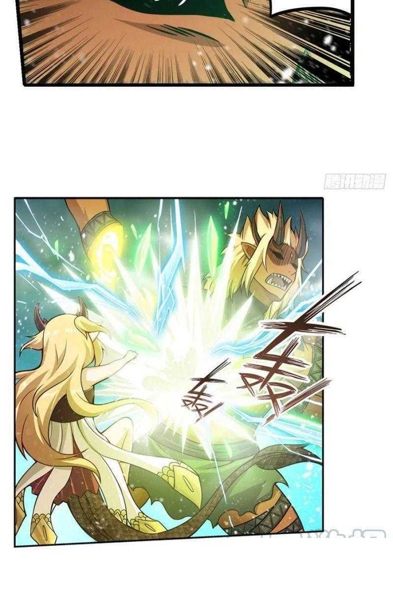 Sứ Đồ Vô Hạn Và 12 Chiến Cơ Chapter 207 - Trang 2