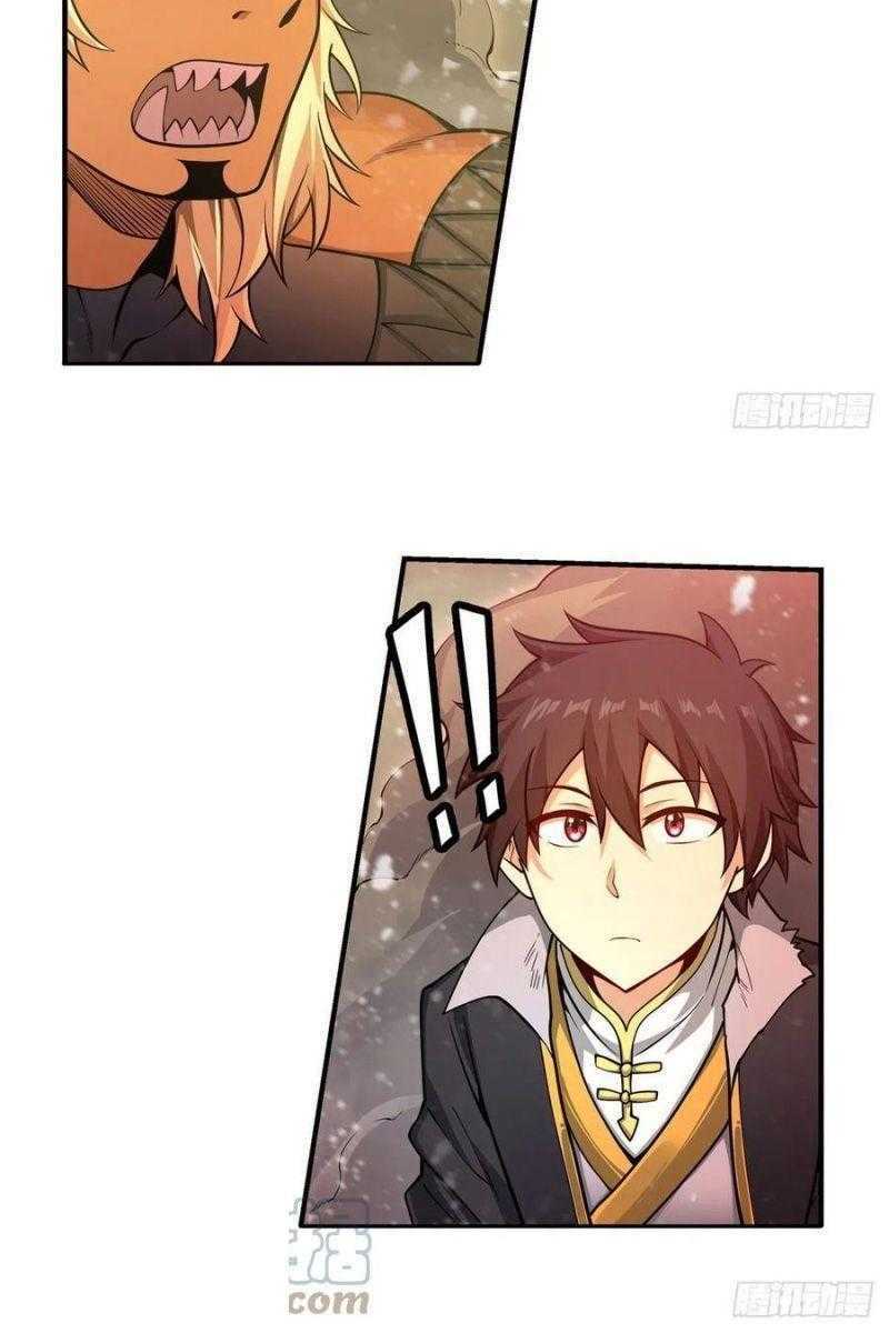 Sứ Đồ Vô Hạn Và 12 Chiến Cơ Chapter 207 - Trang 2