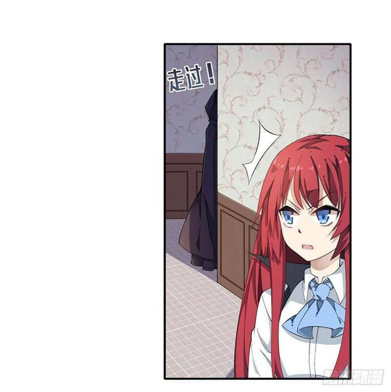 Sứ Đồ Vô Hạn Và 12 Chiến Cơ Chapter 21 - Trang 2