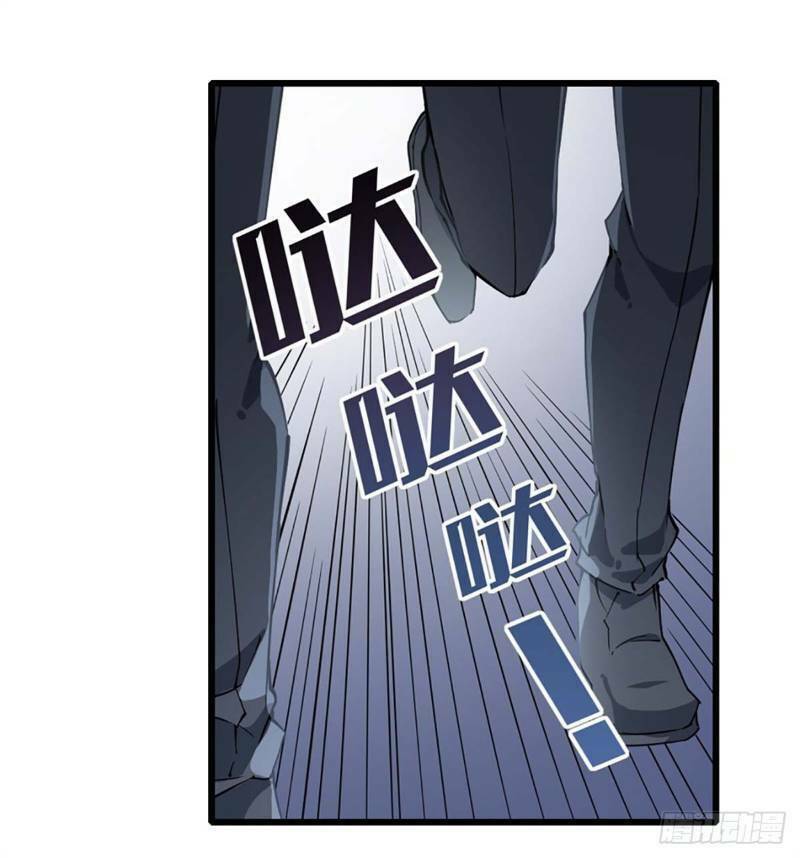 Sứ Đồ Vô Hạn Và 12 Chiến Cơ Chapter 21 - Trang 2